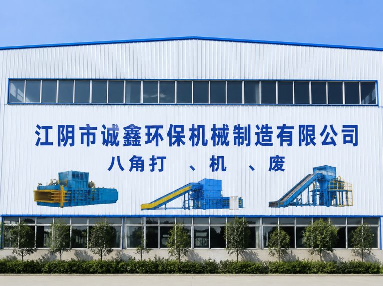 秦淮区还在为原料、成本、工期发愁？